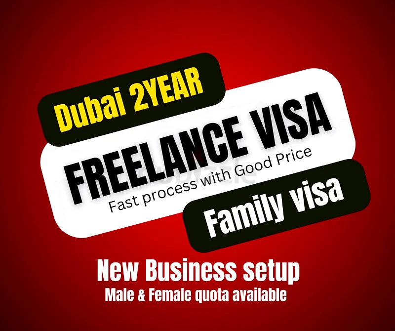 DUBAI 2 YEAR RESIDENCE VISA AVAILABLE63221350786433111