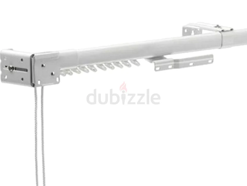 Adjustable 210-390cm Curtain Track Set - Brand New!63221858250242112