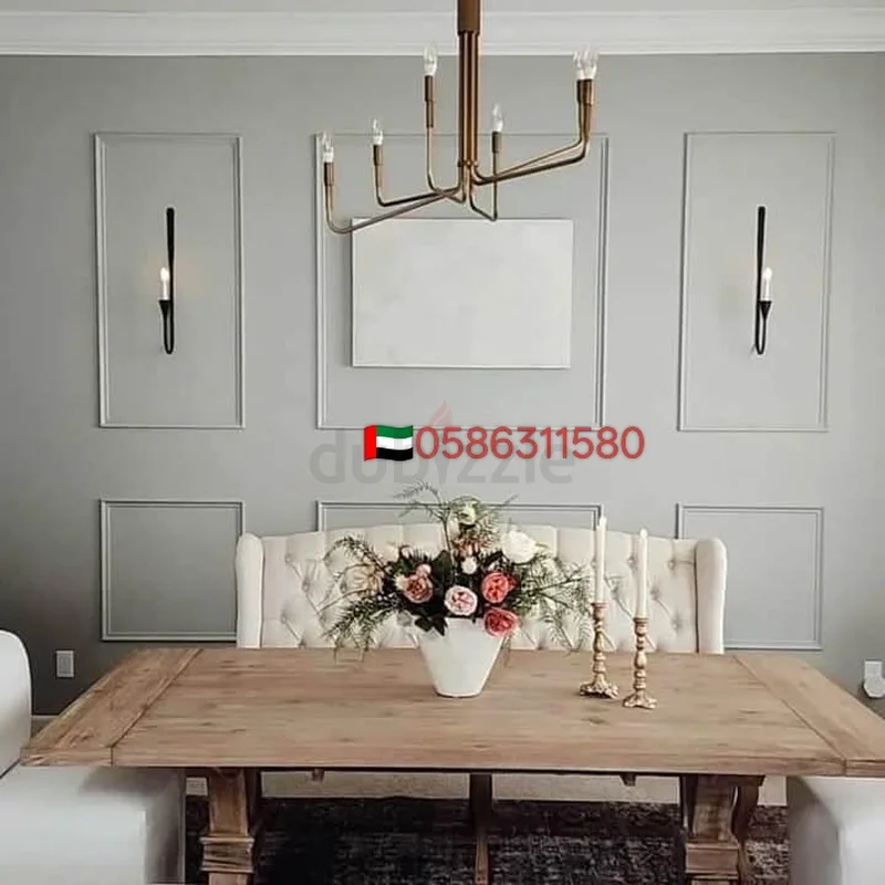 Home maintainence62935677049857113