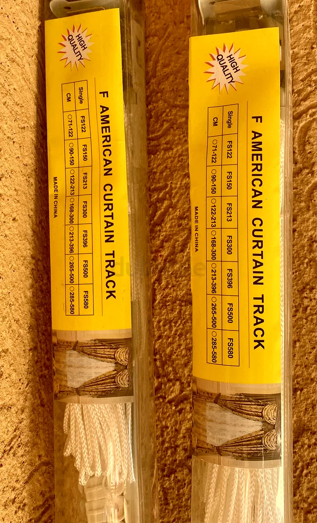 Adjustable 210-390cm Curtain Track Set - Brand New!632218582502421111