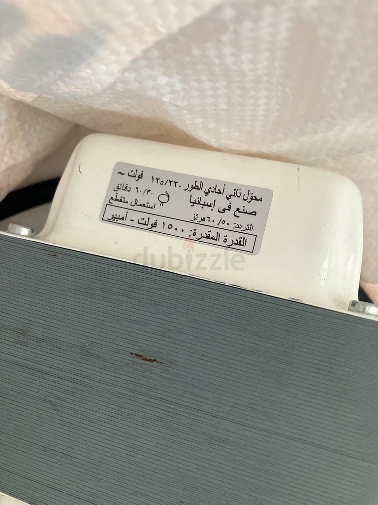 جهاز إزالة الرطوبة من فريجيدير63167583426306113