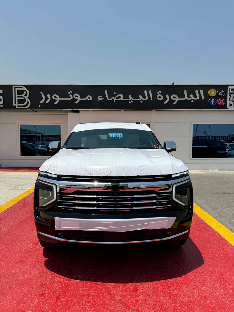 2025 Tahoe premier (0km)63173121070978111