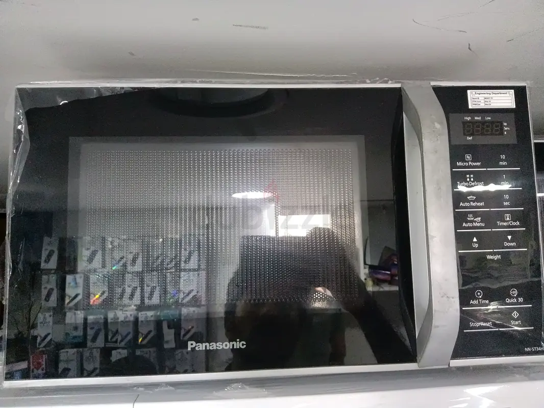 Panasonic Microwave - Your Kitchens Best Friend!