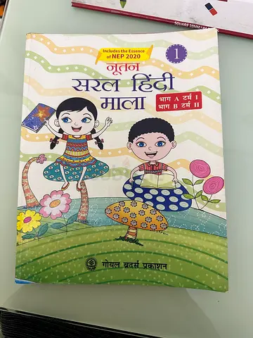 books for sale excellent condition