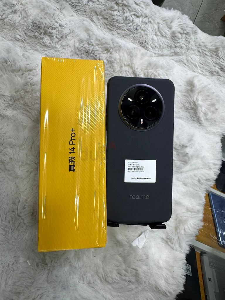 Realme 14 pro plus63184729152514111