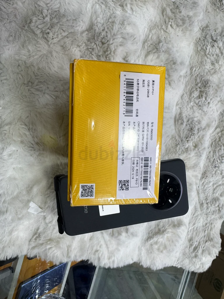 Realme 14 pro plus63184729152514112