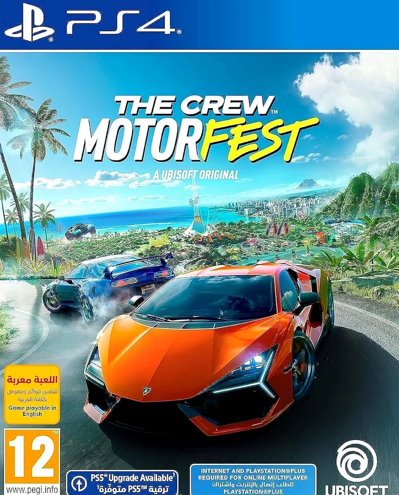 طاقم عمل موتوروفست PS463227801963650112