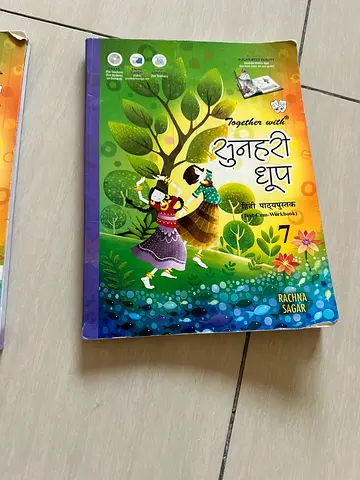 grade7 hindi book  for sale
