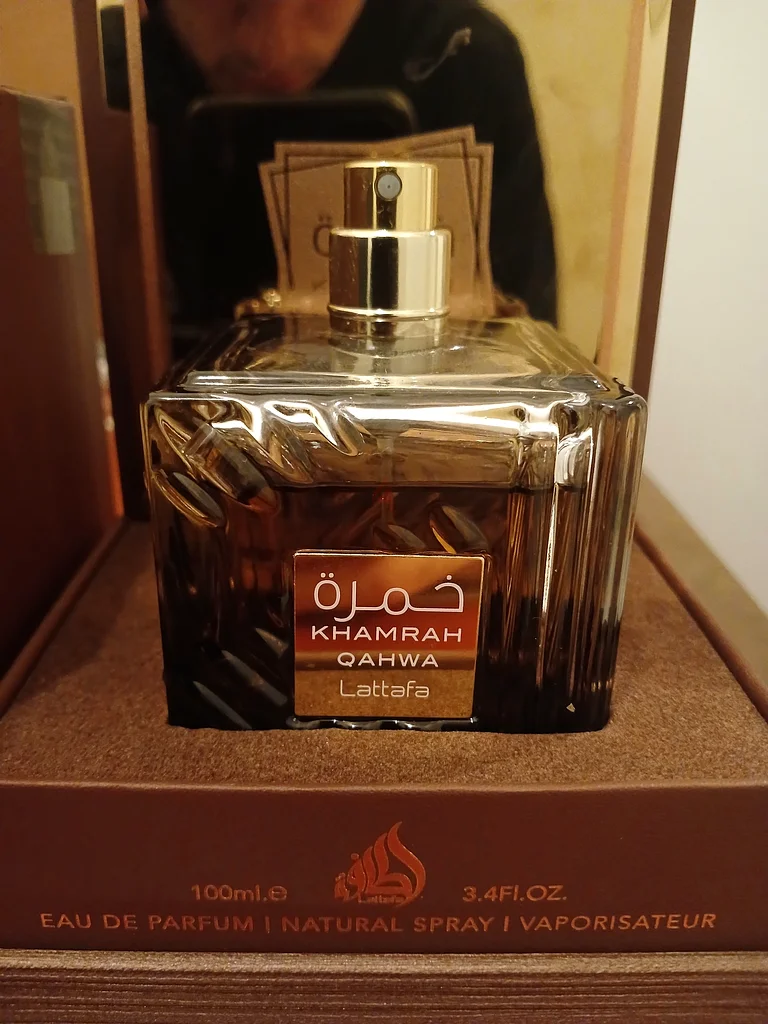 عطارة خمرة قهوة63173858570627111