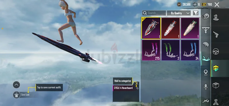 Unlock Your Potential with PUBG Weapon Master! Rare Custom Skin!63199629964419114