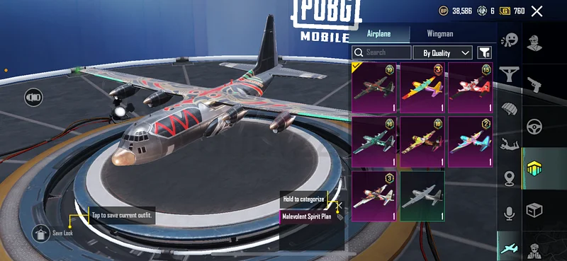 Unlock Your Potential with PUBG Weapon Master! Rare Custom Skin!63199629964419112