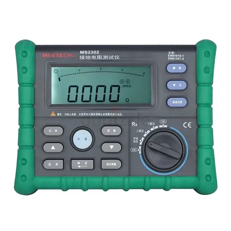 MASTECH INSTRUMENTS63258141244034112