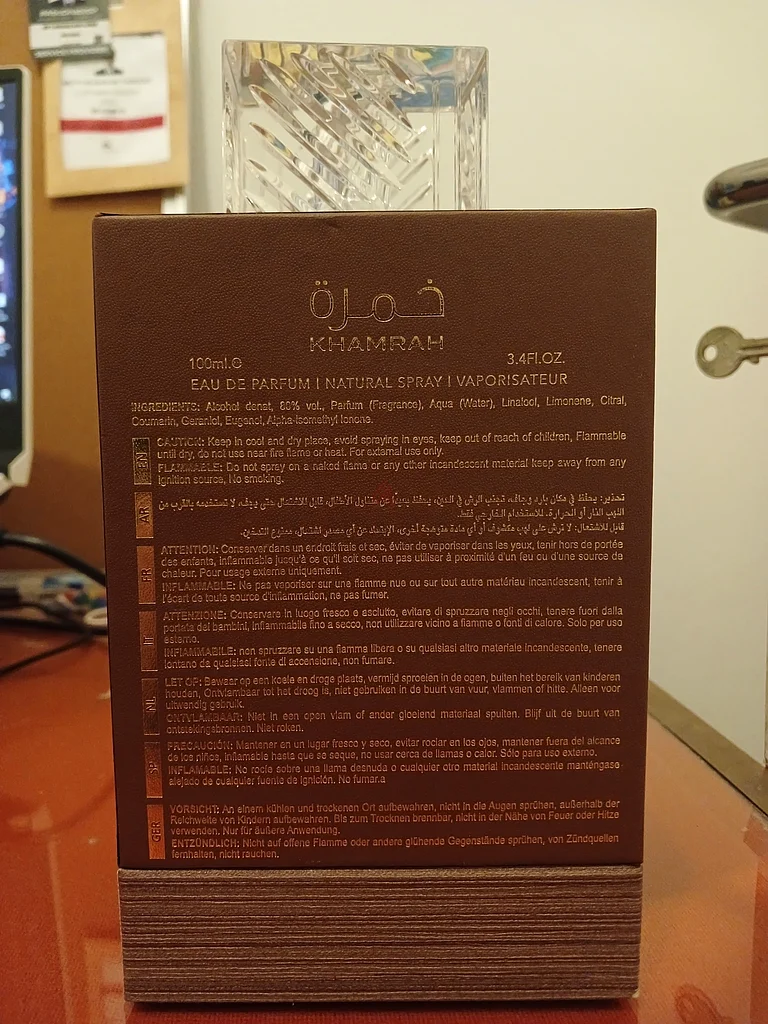عطارة خمرة قهوة63173858570627114
