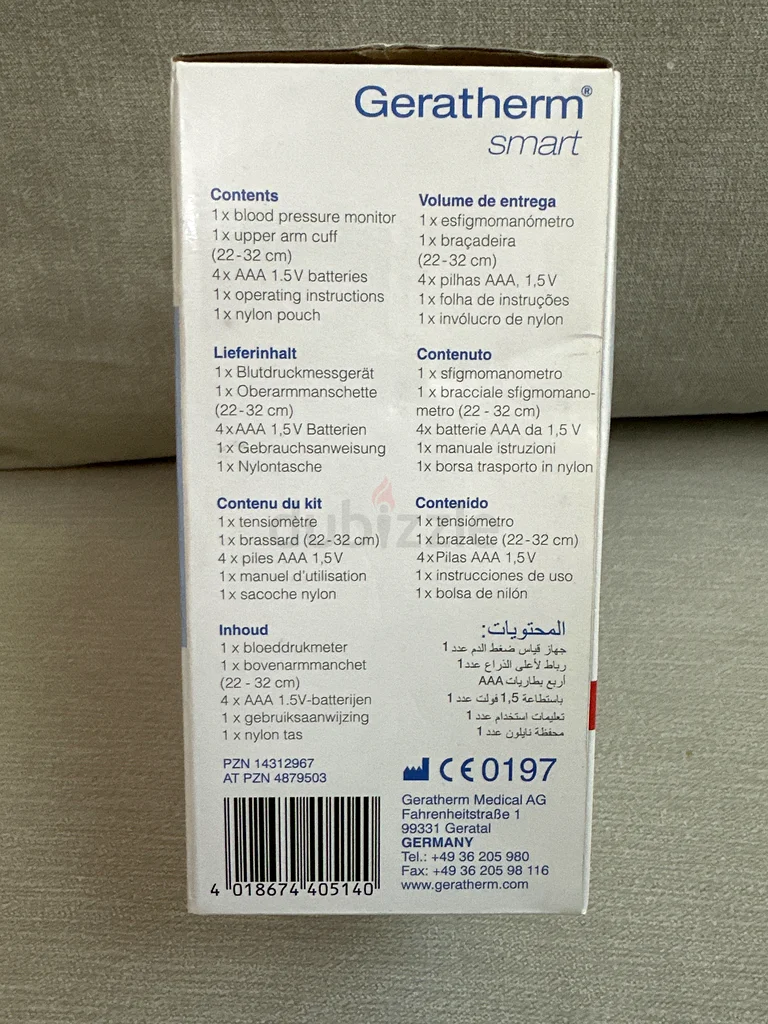 GERATHERM Blood Pressure Monitor63262388815491114