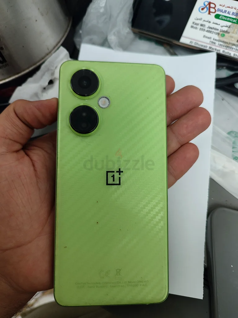 Mobile phone63215874555009111
