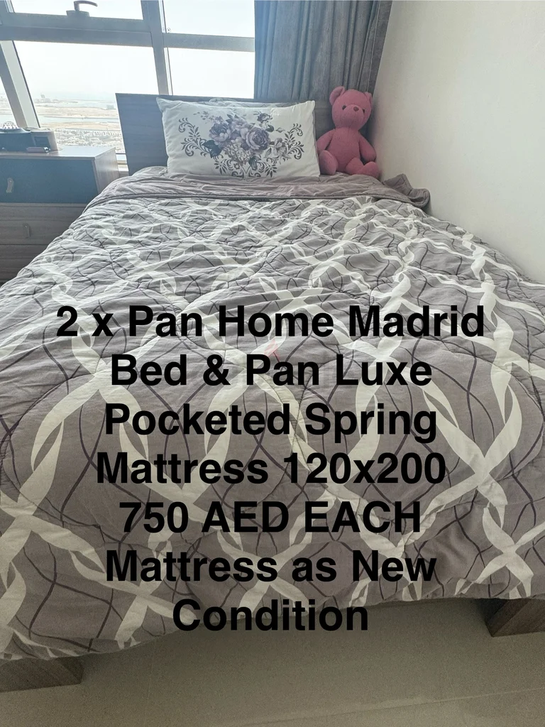 بان هوم مدريد بيد  
بان لوكس جيب ربيع ماتريس62865808672001111