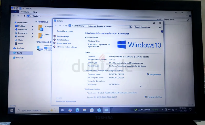 /toshiba لابتوب i5 كور62863825952515112