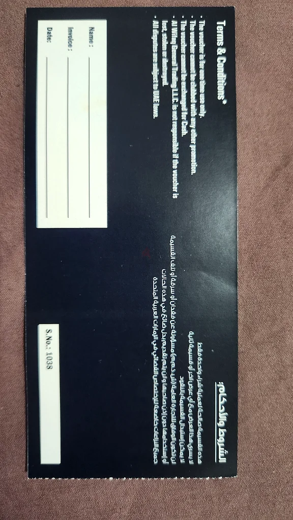 GIFT Vouchers63265103351169111