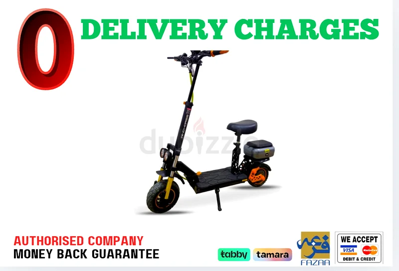 سكوتر كهربائي ويند هورس H463266084245505115