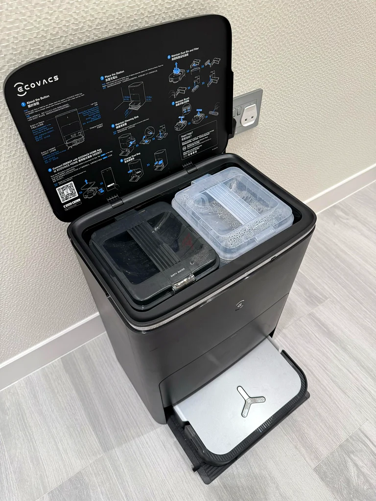 مكسة ذكية.Ecovacs DEEBOT X2 OMNI Robot Vacuum Cleaner63220334663809112