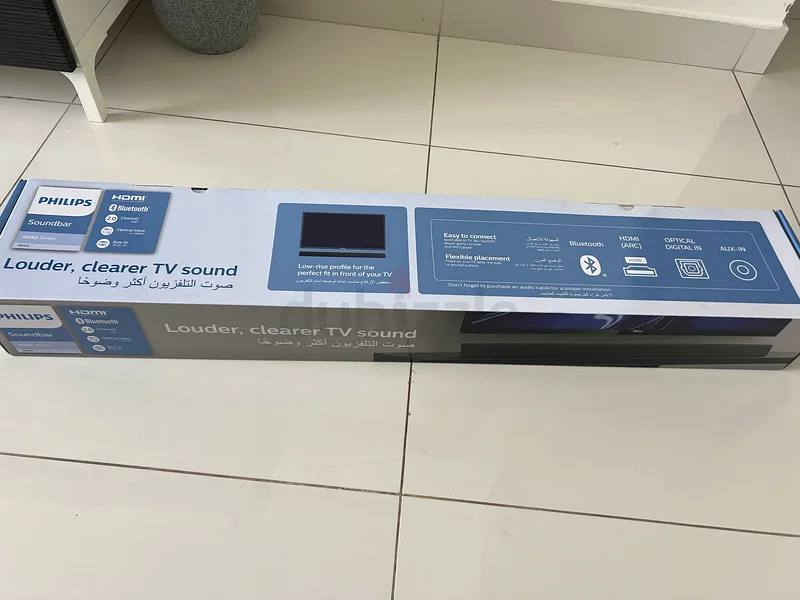 عزز تجربة الصوت الخاصة بك مع بار صوت فيليبس!63261810131458111