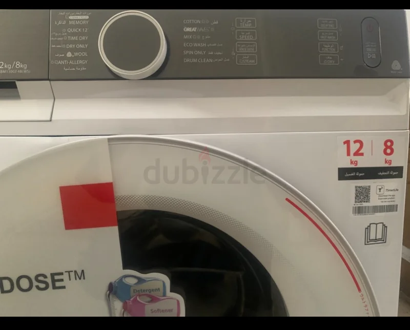 Brand New Toshiba 12/8 Kg Inverter Front Load Washer Dryer Without Box only62931669232897111