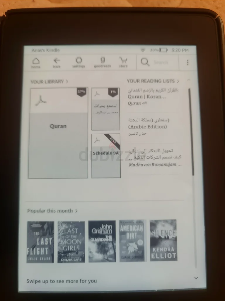 Kindle 6th gene63165240924290112