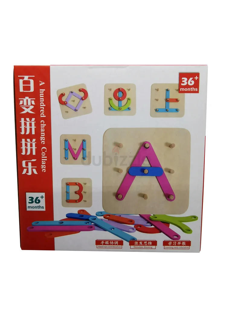 Educational Letter Building Puzzle Set, Wooden Board with Colourful Pieces, Early Learning62866837671299113