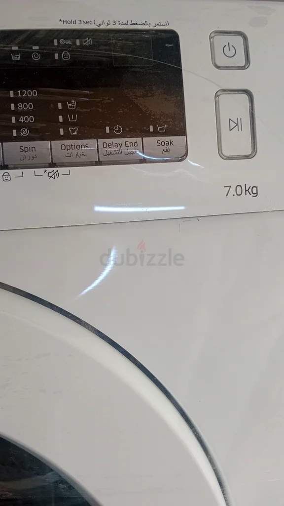 7 kg Samsung washing machine63243190073218113