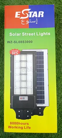 ESTAR: Solar Street Light. WZ-SL08S300