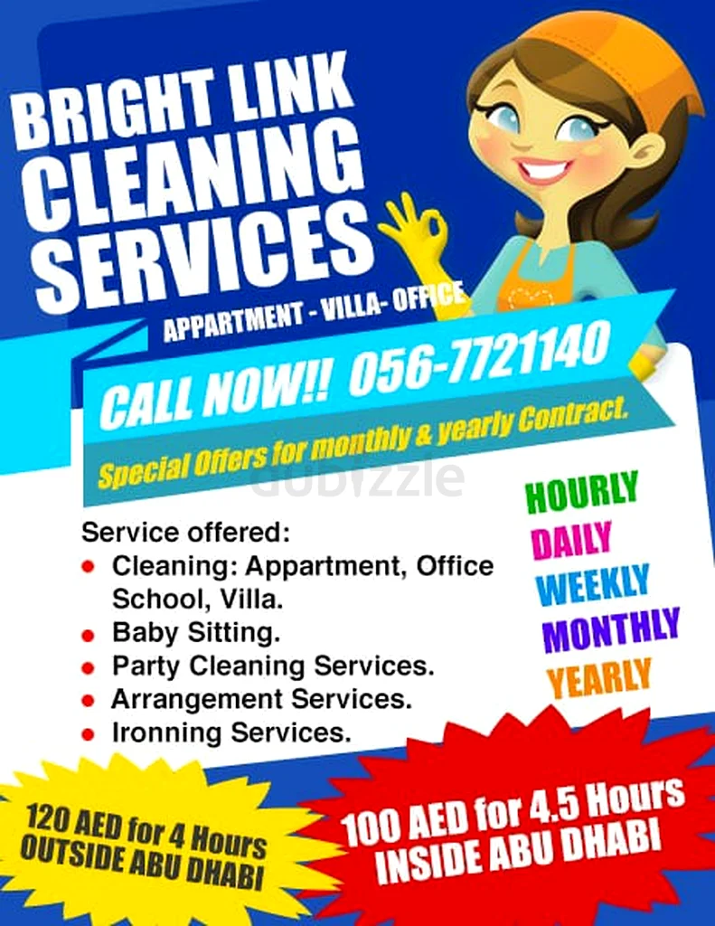 خدمات التنظيف المثالية للمنازل والمكاتب!631842361889301123