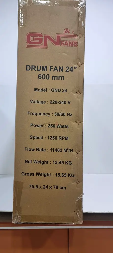 GN Drum Fan63218801047681114