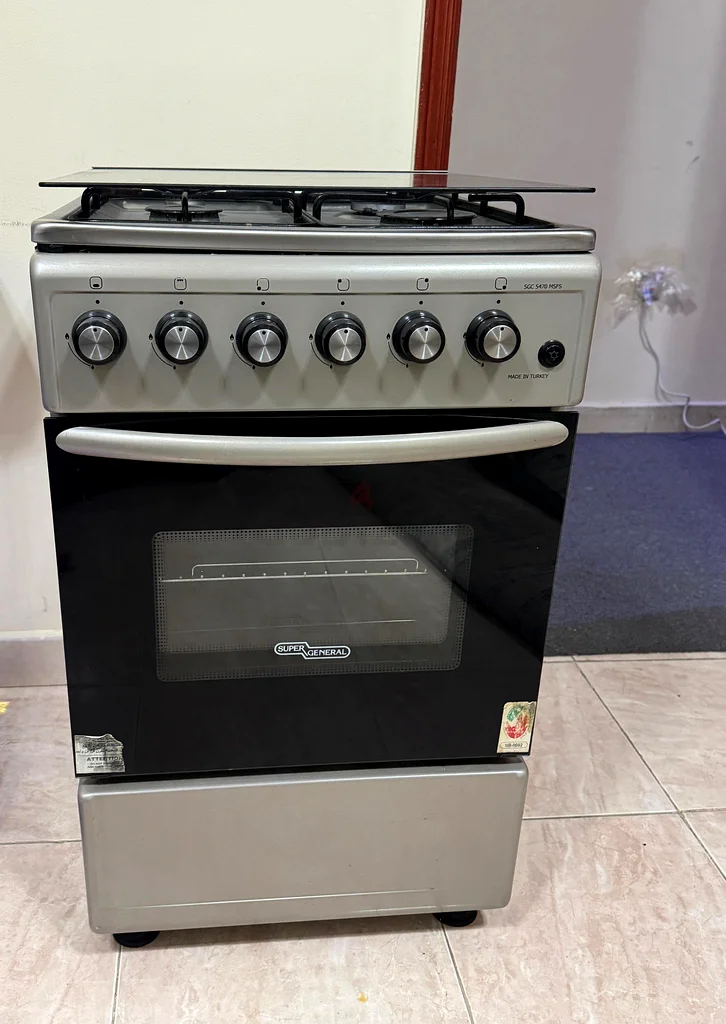 مدى الطهي63249245697155110