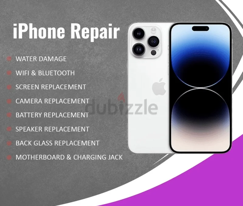 إصلاح الهاتف المحمول عند عتبة دارك629336985541141129