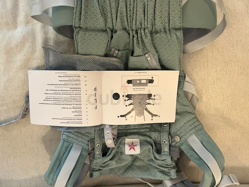 Comfortable Baby Carrier for Your Little One632053628302101124