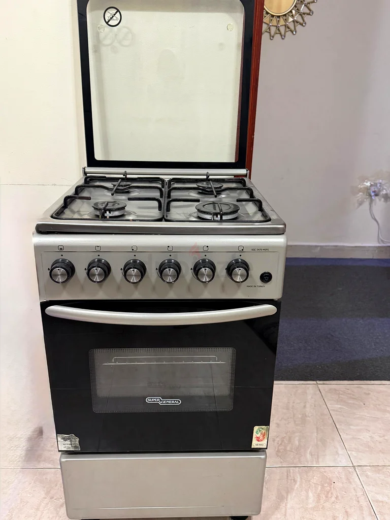 مدى الطهي63249245697155111