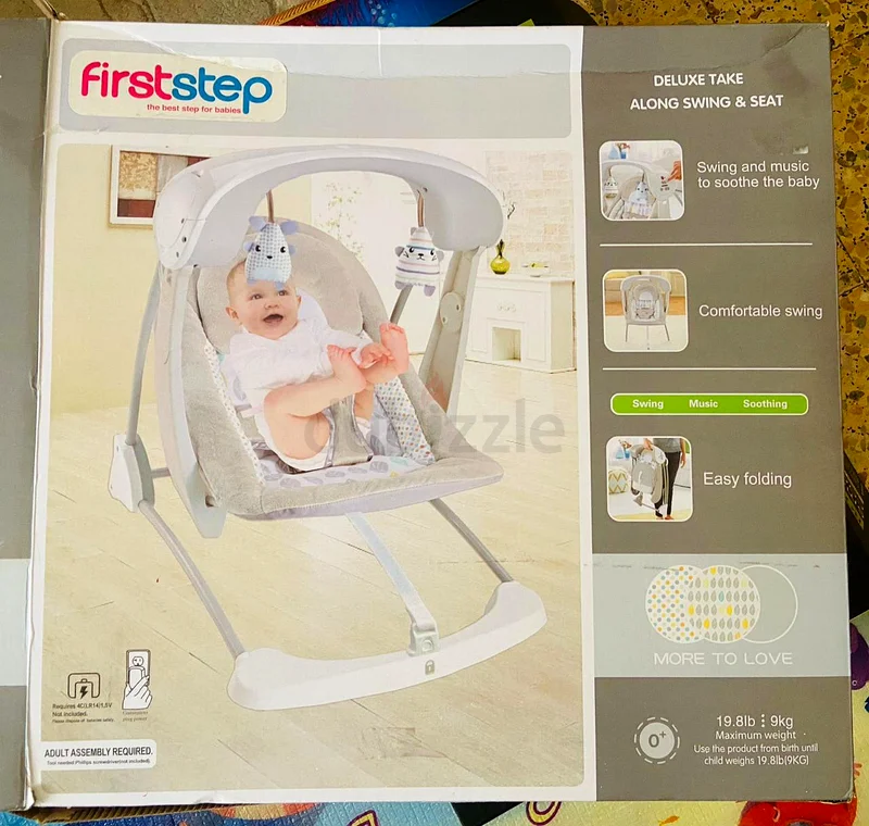 baby Swing63207398550786111