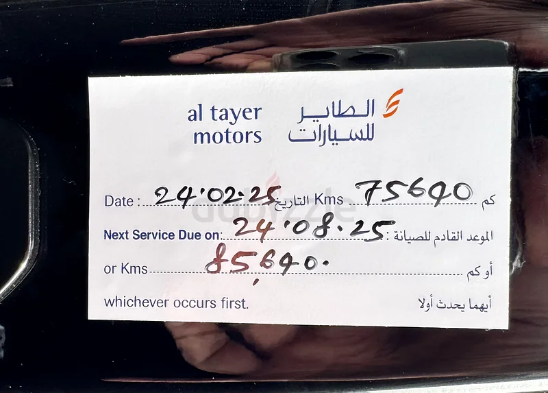 جك، سجل صيانة كامل، 85 ألف كم فقط63168498805761111