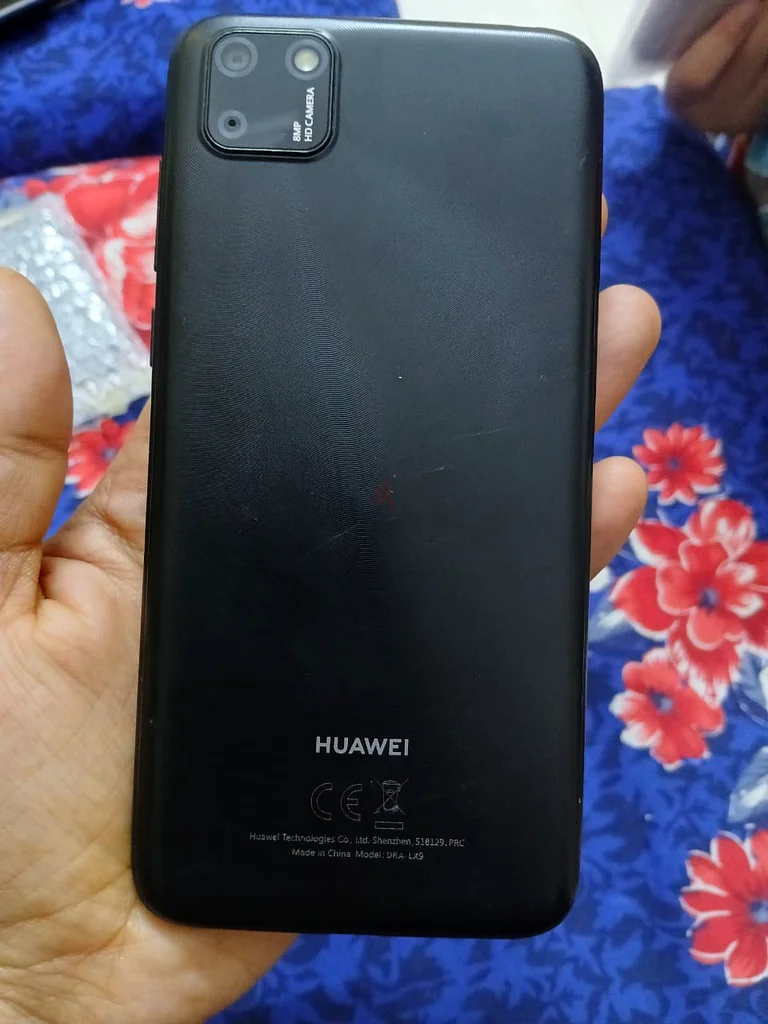 Huawei Y5P Black – 4GB RAM, 64GB Storage, Like New, Genuine  Untouched Condition!632158739223051112
