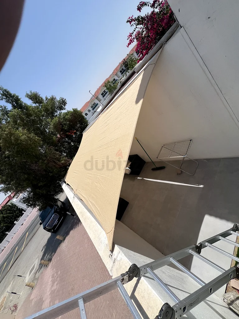 مظلة شمس63222346795138111