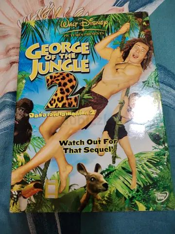 دبي العوير الاولى