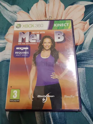 دبي العوير الأولى