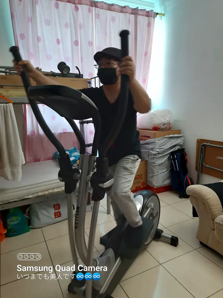 Get Fit with this High-Quality Elliptical Trainer!
