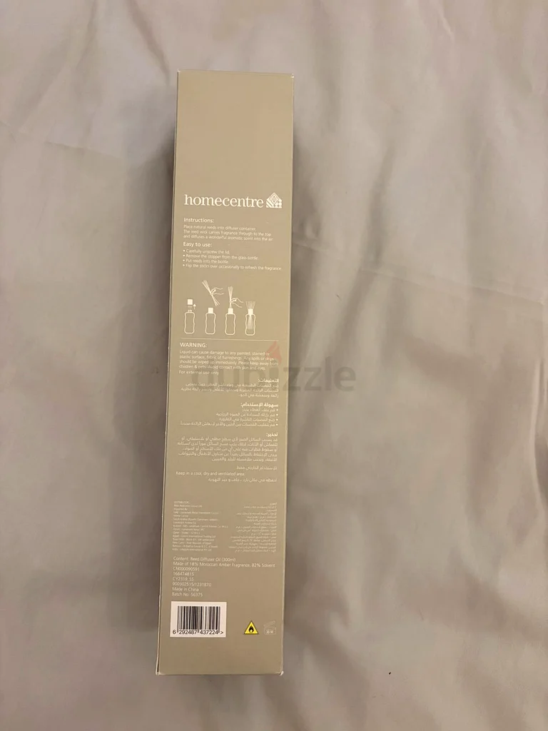 Bougie Moroccan Amber Reed Diffuser - 300 ml63189623943425111