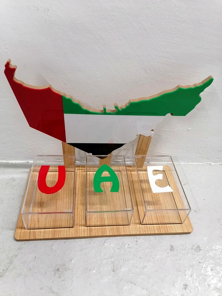 حامل عرض خريطة الإمارات الفريدة للقطع التذكارية63191600392706111
