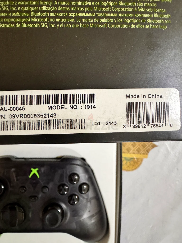 وحدة تحكم Xbox بمناسبة الذكرى السنوية العشرين63230710075137113