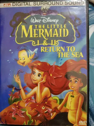 دبي العوير الأولى