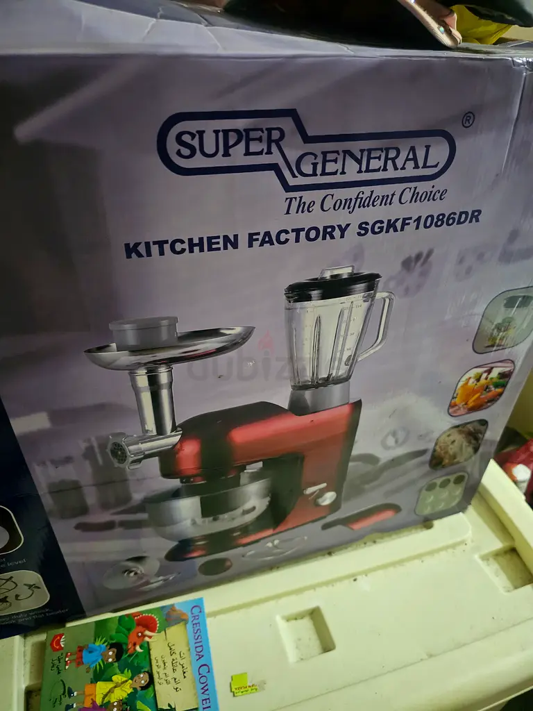 Kitchen tools63249252048387110