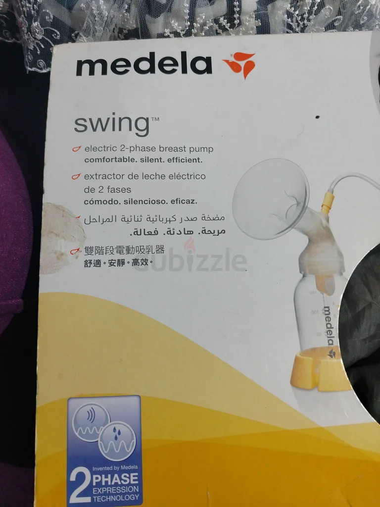 Breast pumps for sell63194598100611111