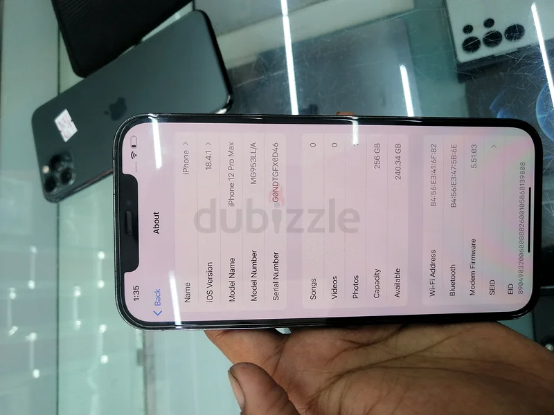 آيفون 12 برو ماكس63213424223489113